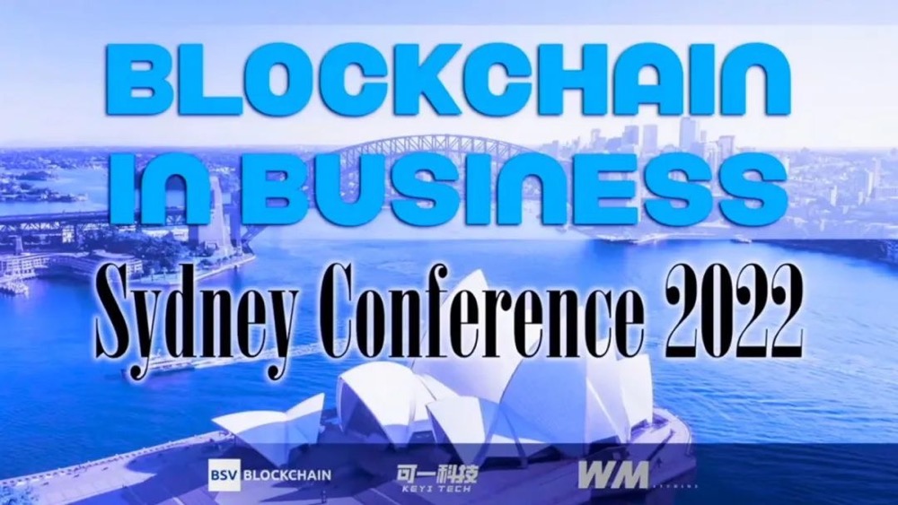 可一科技主办Blockchain In Business悉尼大会圆满落幕(图1)